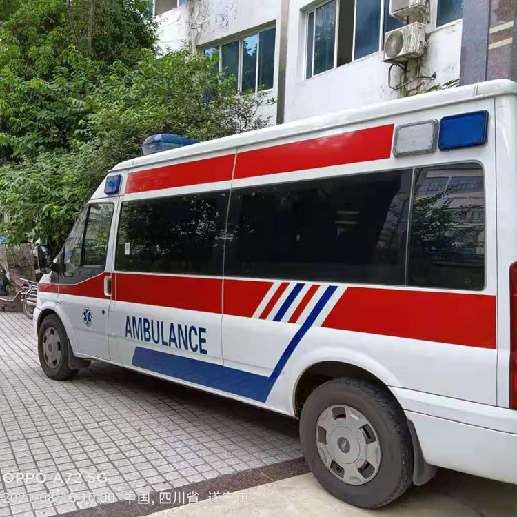 顺河回族重症转院救护车出租